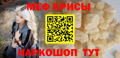 MDMA Premium VHQ Аргун