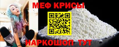 героин Апрелевка