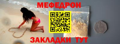 MDMA Premium VHQ Аргун