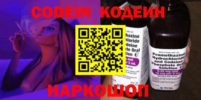 MDMA Premium VHQ Аргун