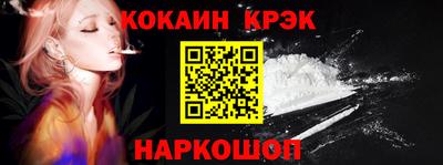 apvp Апшеронск