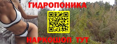 героин Апрелевка