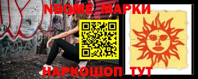героин Апрелевка