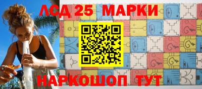 героин Апрелевка