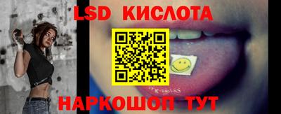 героин Апрелевка