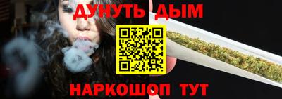 героин Апрелевка