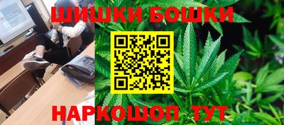 героин Апрелевка