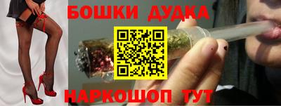 MDMA Premium VHQ Аргун