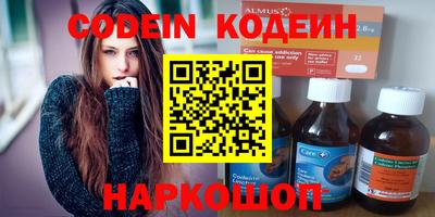 MDMA Premium VHQ Аргун