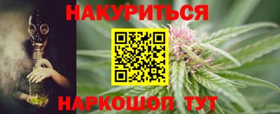 гидропоника Гусь-Хрустальный