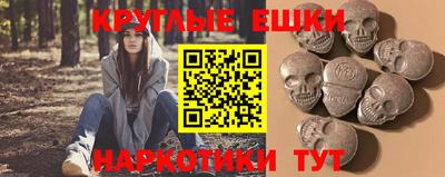 MDMA Premium VHQ Аргун