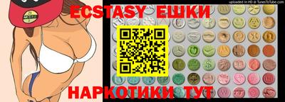 героин Апрелевка