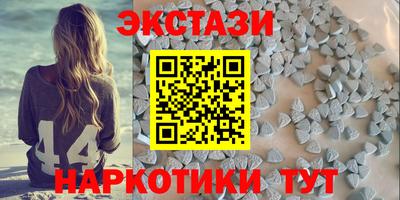 apvp Апшеронск