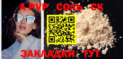 MDMA Premium VHQ Аргун