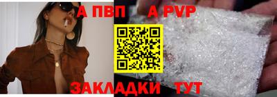 mix Гусиноозёрск