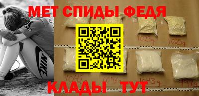apvp Апшеронск