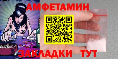 героин Апрелевка