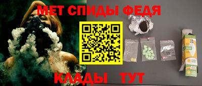 apvp Апшеронск