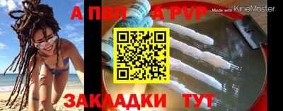 MDMA Premium VHQ Аргун