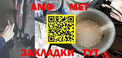 MDMA Premium VHQ Аргун