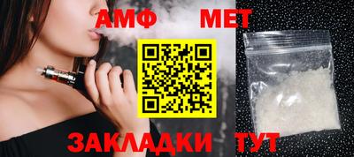 героин Апрелевка