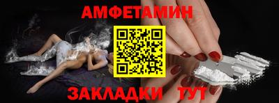 героин Апрелевка