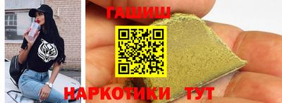 apvp Апшеронск