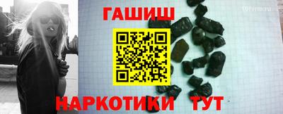 apvp Апшеронск