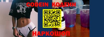 героин Апрелевка