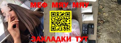MDMA Premium VHQ Аргун