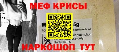 apvp Апшеронск
