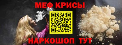 героин Апрелевка