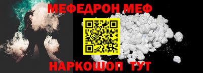 apvp Апшеронск