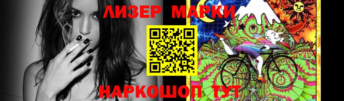 Лсд 25 экстази кислота  Вход с VPN  Богородск  LSD-25 экстази ecstasy 