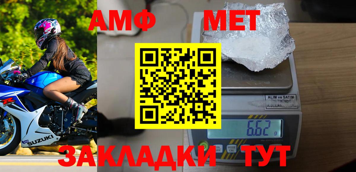 ЭКСТАЗИ  Бошки Шишки  Богородск  Вход с VPN  ГАШ  Мефедрон кристаллы 