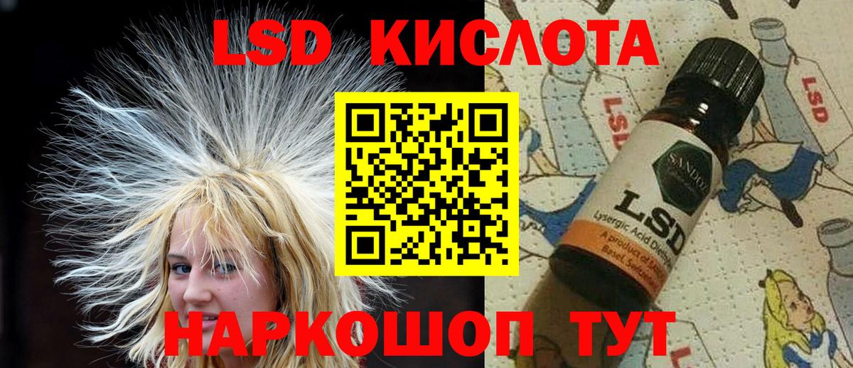 Марки NBOMe 1,5мг  Вход с VPN  Богородск  Марки NBOMe  Марки NBOMe 1,5мг 